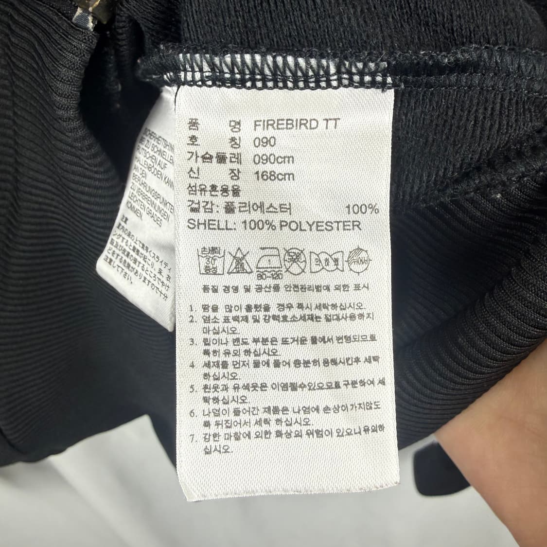 (90) 아디다스 우먼스 파이어버드 백로고 크롭 트랙탑 져지 상품이미지5