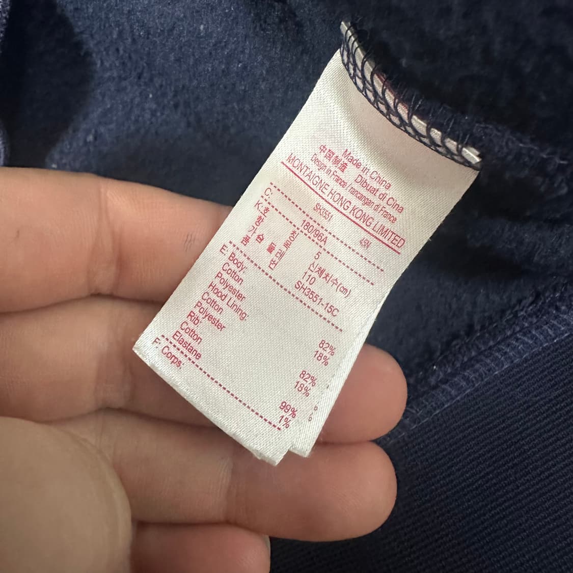 바배)라코스테 라이브 후드집업 상품이미지4