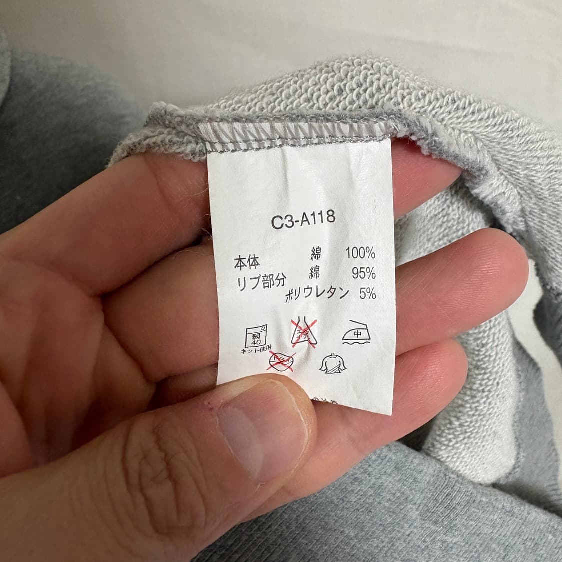 챔피온 빈티지프린트 미니애폴리스 컷오프 후드집업 / 그레이, L 상품이미지8