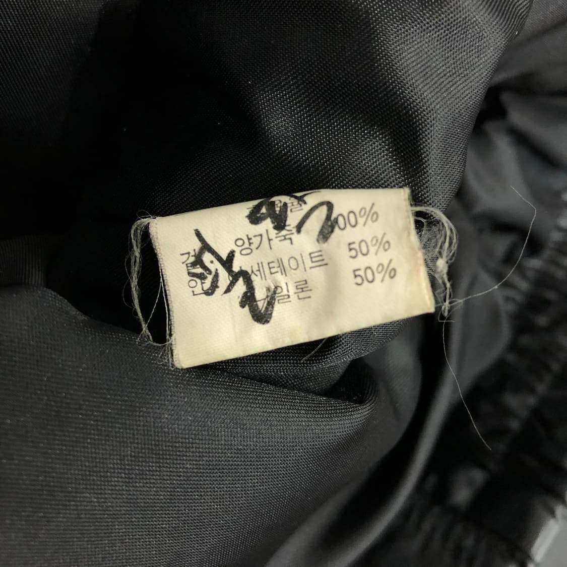 빈티지 양가죽 봄버 레더 퍼 카라 가죽 자켓  상품이미지8