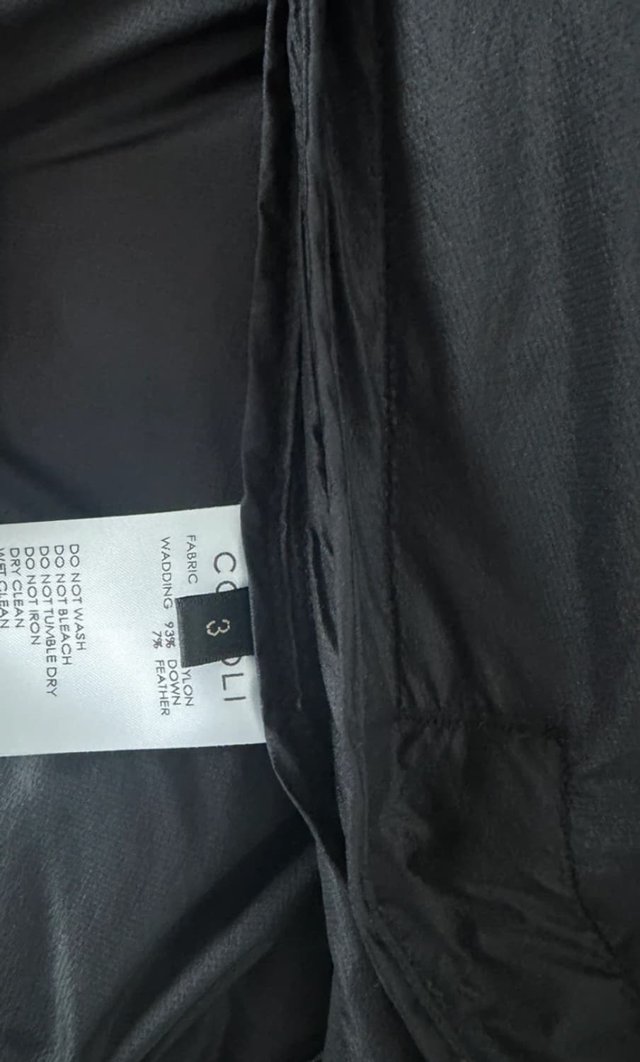 코모리 다운 자켓 (3) 상품이미지3