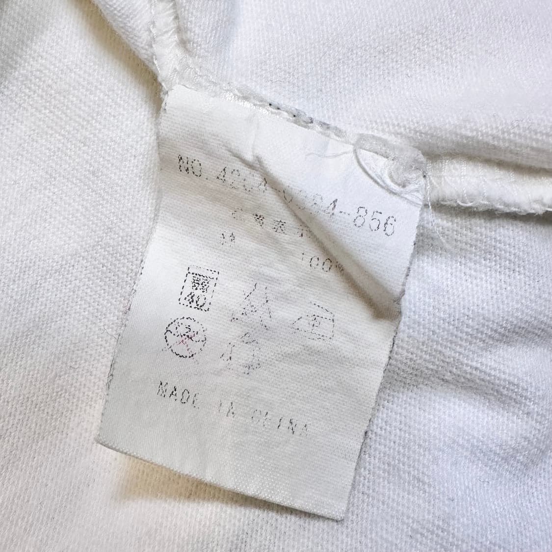 빔즈 빈티지 프린팅 링거티셔츠 상품이미지7