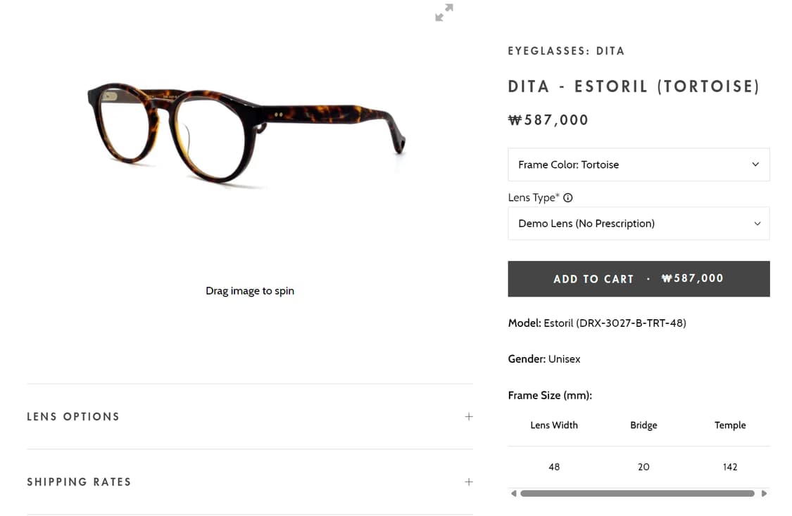 디타 DITA 재팬 메이드 하우스 브랜드 볼드 뿔테 안경 0180 상품이미지6