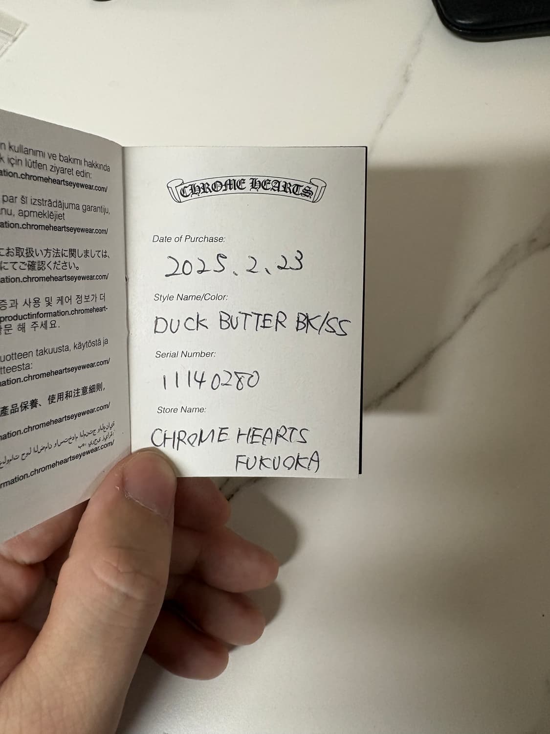 크롬하츠 안경 덕버터 블랙/실버 상품이미지2