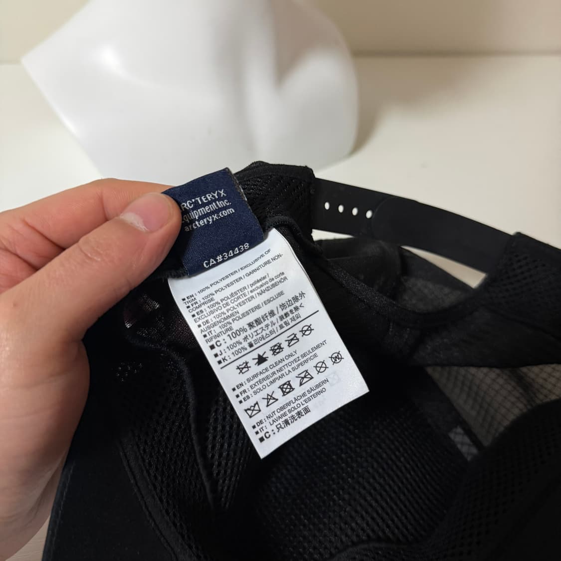 아크테릭스 빅버드 트러커캡 상품이미지6