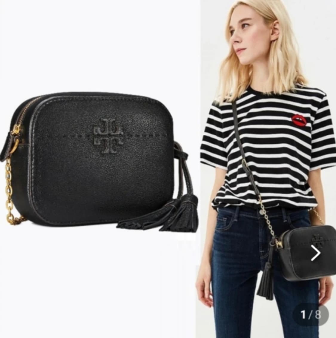 토리버치 크로스  정품 상품이미지4