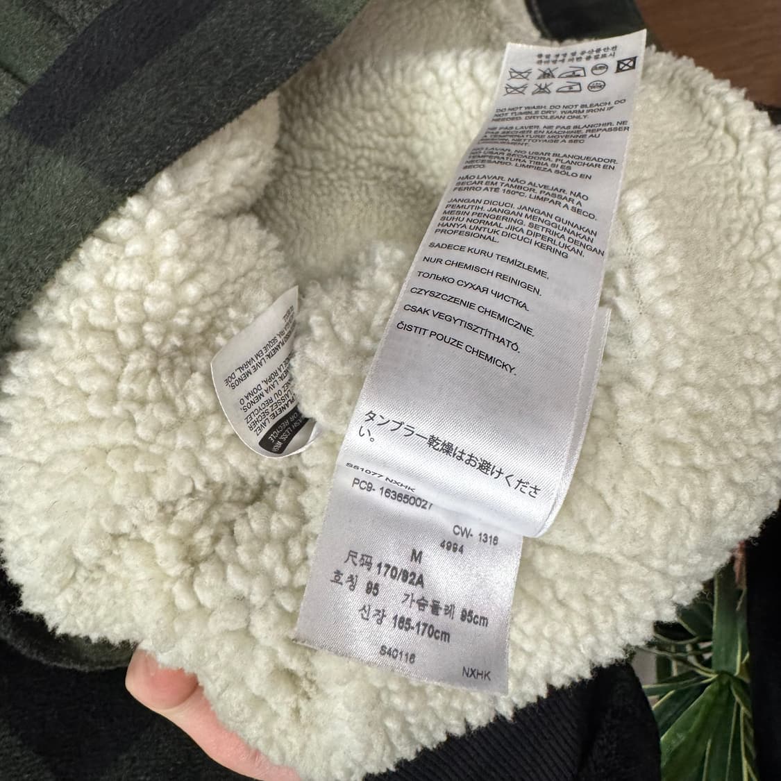 리바이스 타입 3 프리미엄 체크 쉐르파 트러커 자켓 그린 상품이미지7