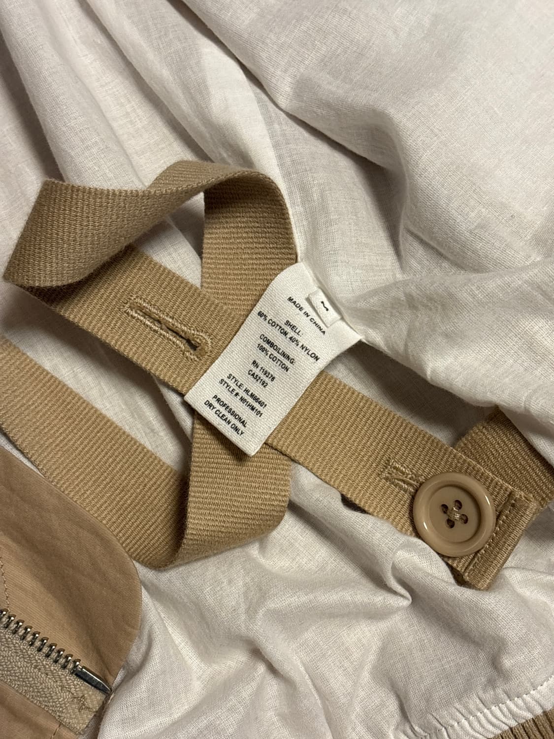 Helmut lang ma-1 상품이미지7