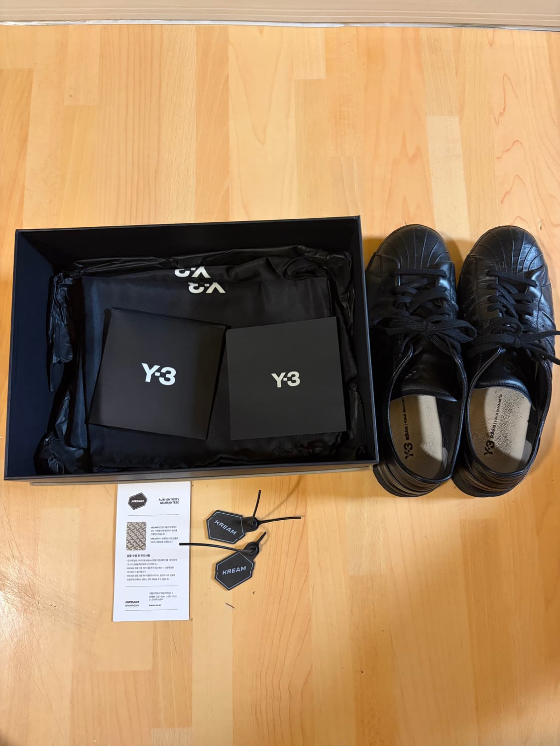 [260] Y-3 슈퍼스타 트리플 블랙 상품이미지1