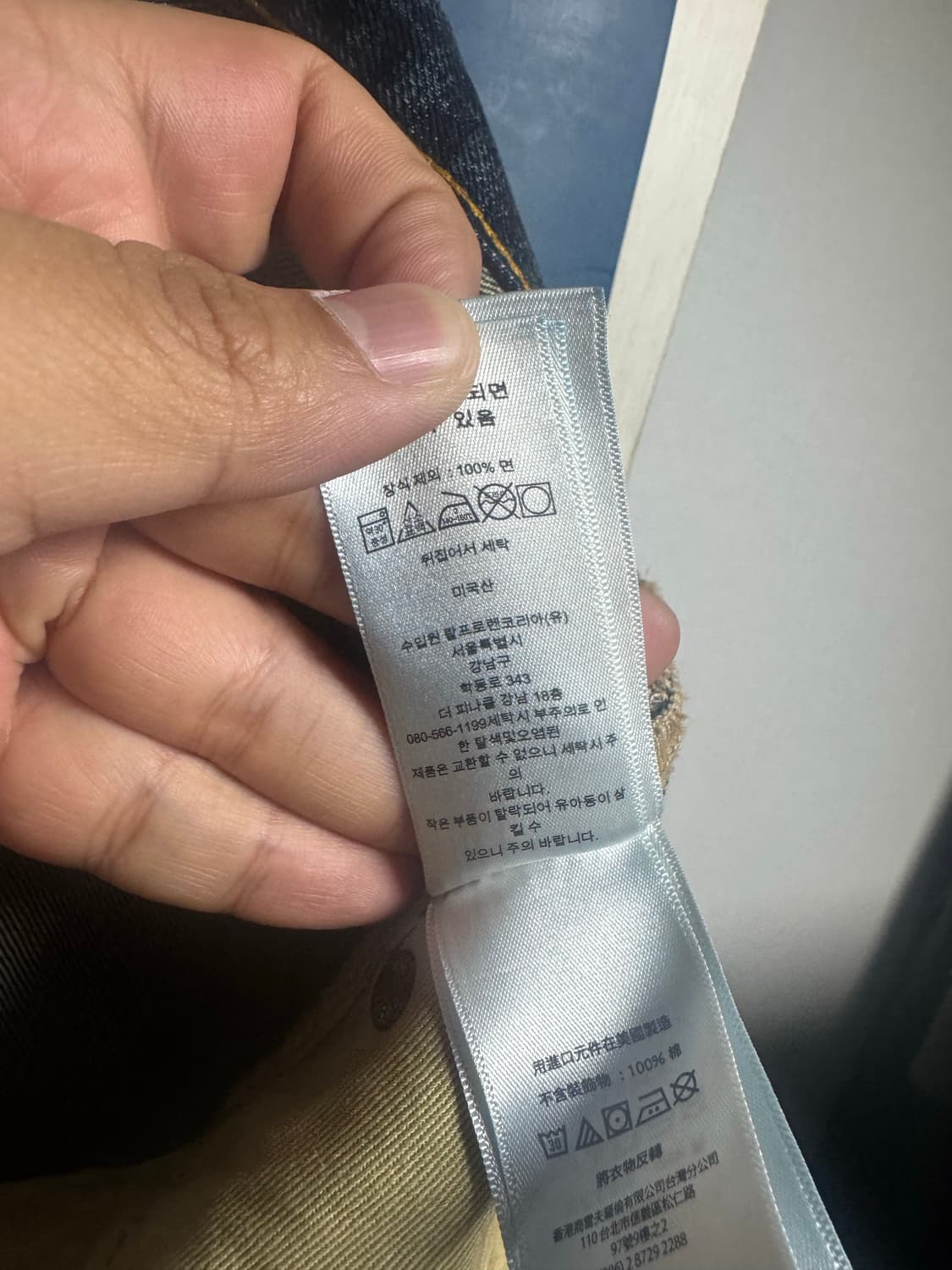 Rrl 기빈스 38*34 상품이미지4
