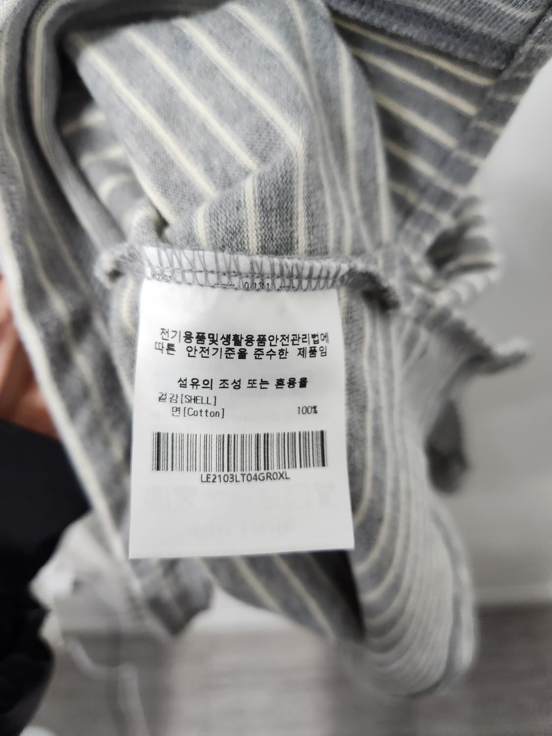 Lee 리 빅로고 자수 스트라이프 롱슬리브 상품이미지5