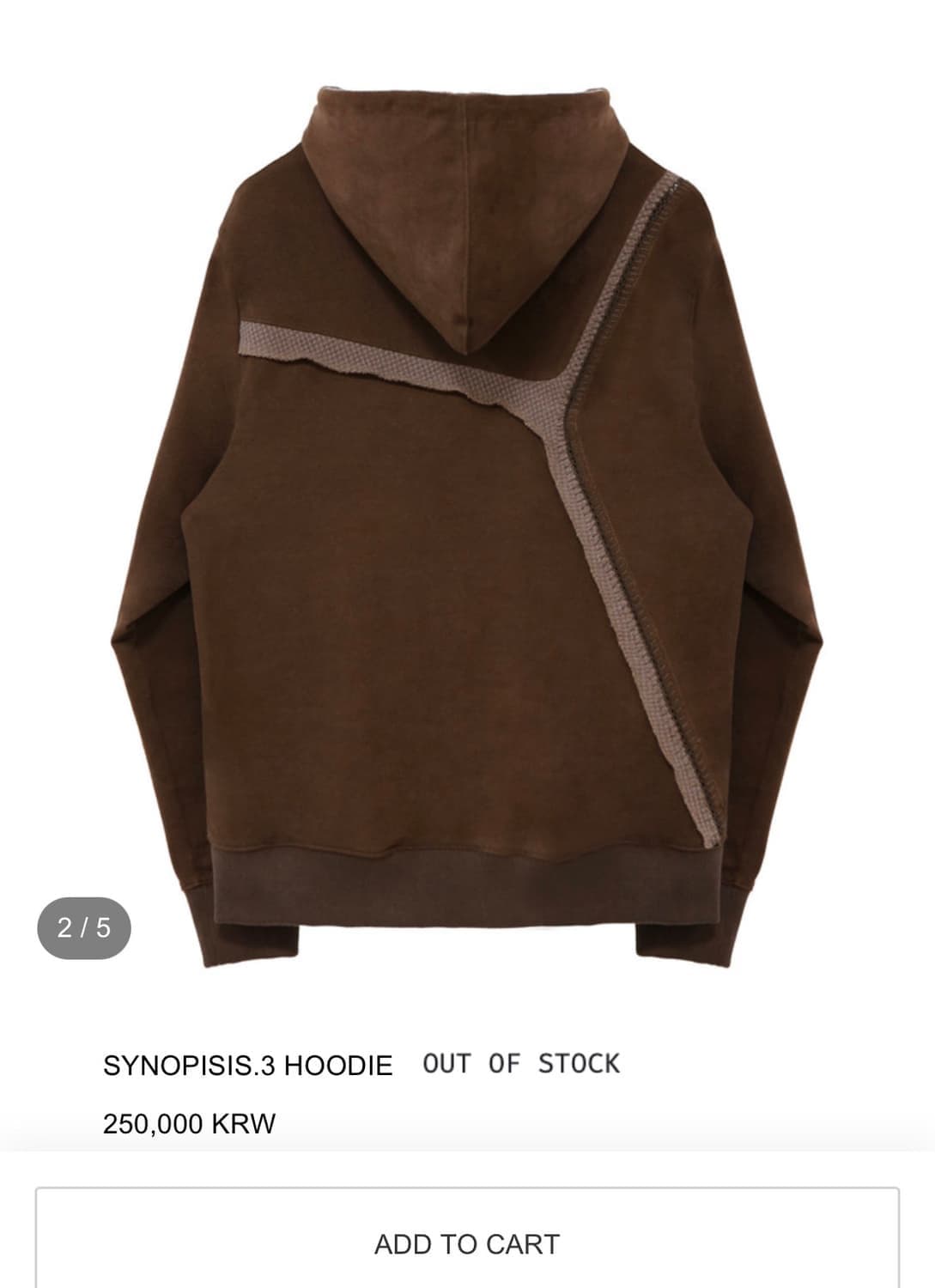 Xlim ep.1 후드티 상품이미지2