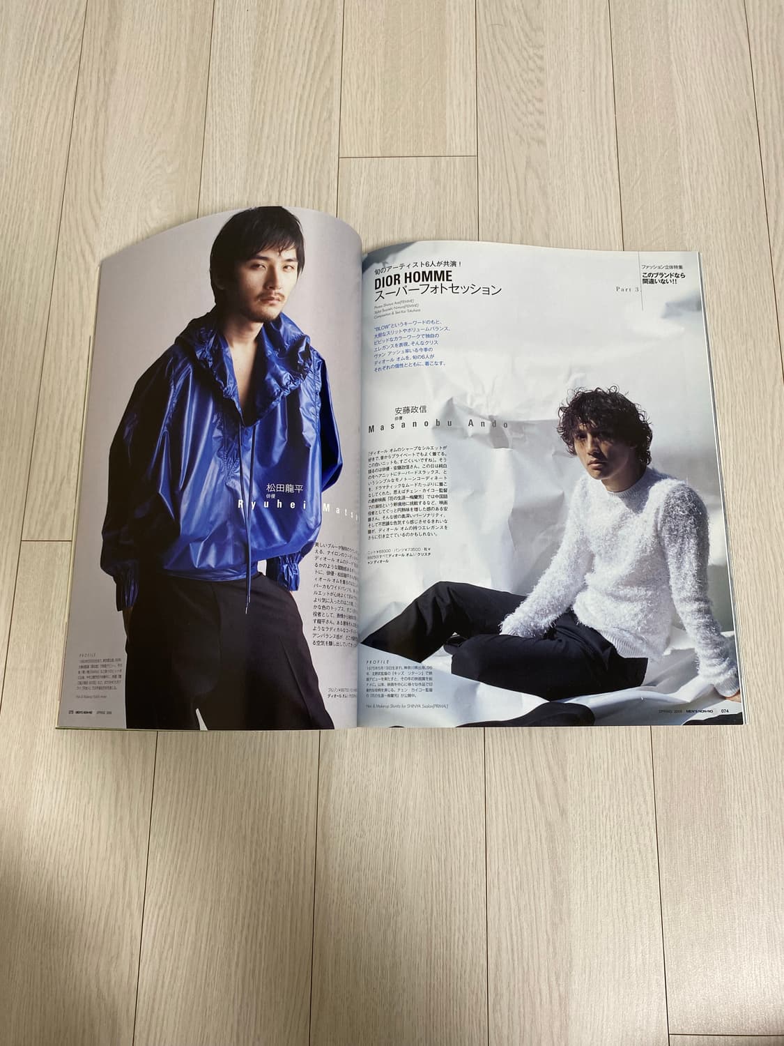 2009 MEN'S NON+NO G 상품이미지4