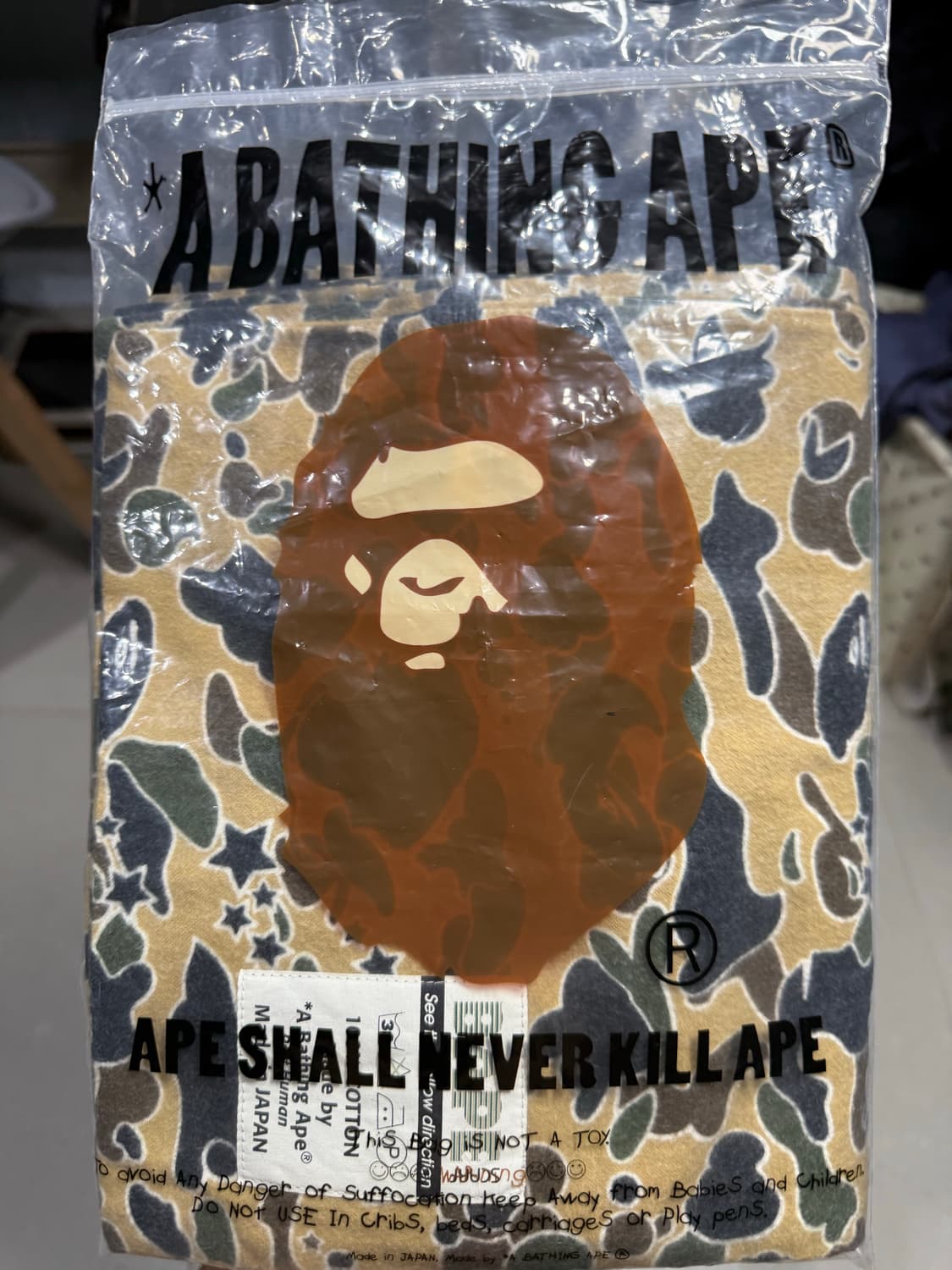 니고 시절 진짜 베이프 아카이브 카모 패턴 대형 목도리 머플러 스카프 상품이미지4