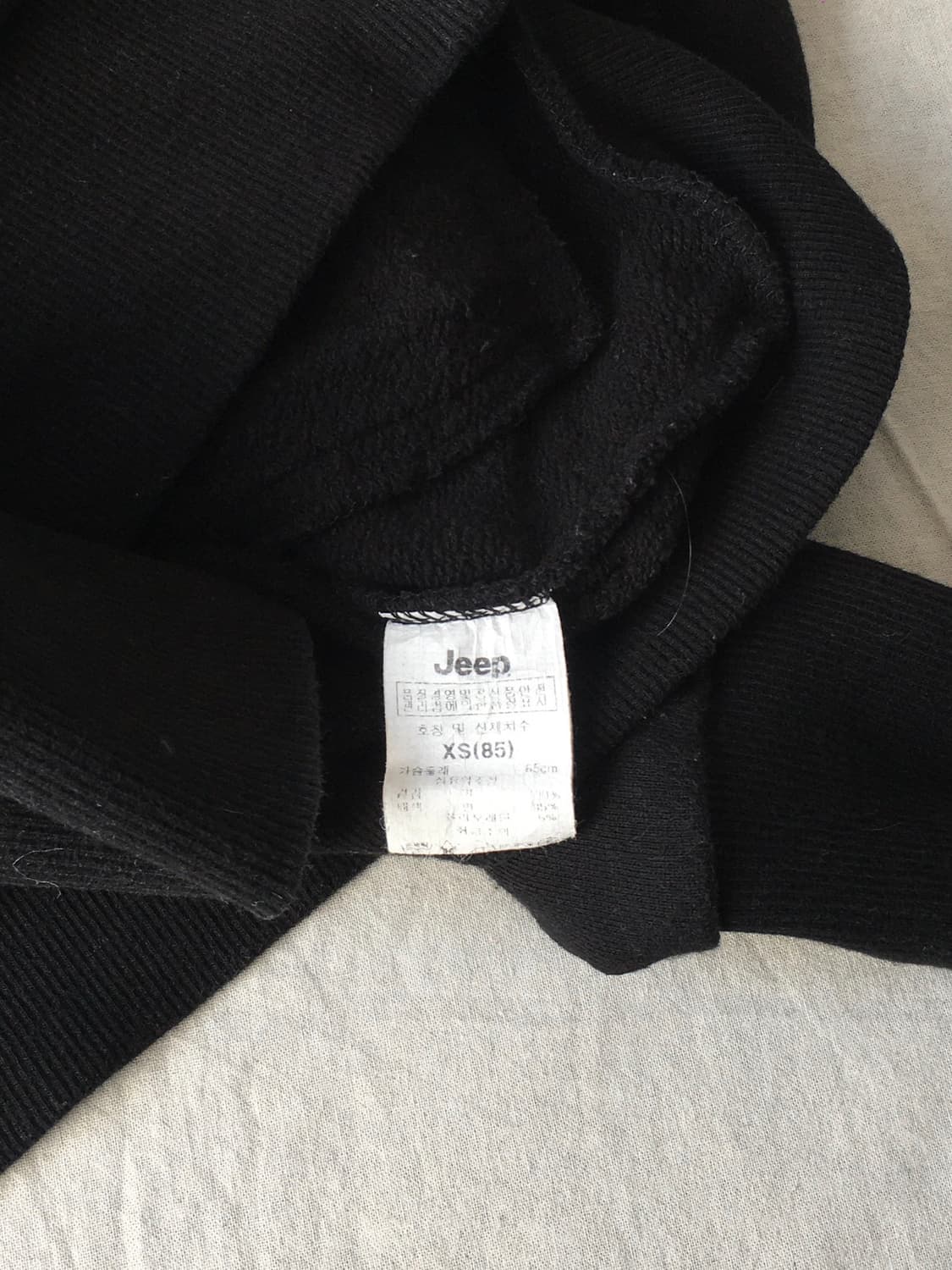 지프 져지 상품이미지5