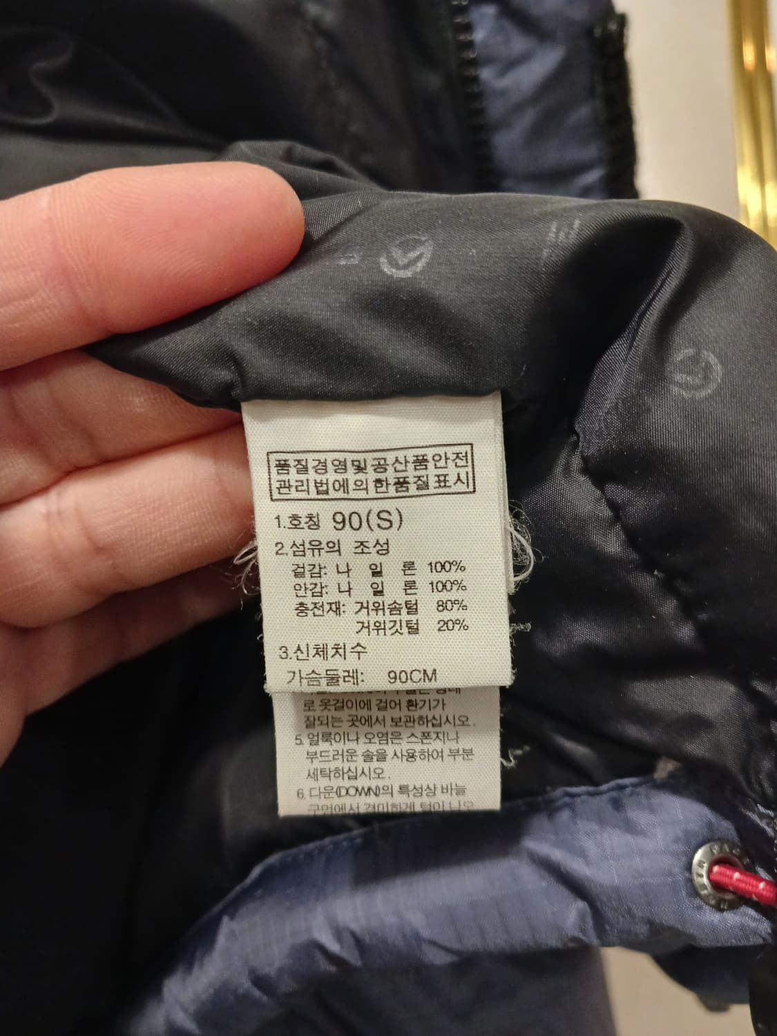 노스페이스 눕시 정품 여성 패딩 90 (S) 사이즈 상품이미지5