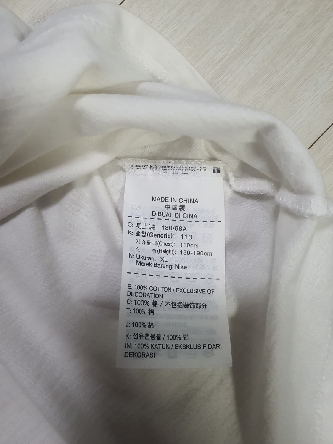 나이키 에어조던 나그랑 칠부 반팔티 상품이미지5