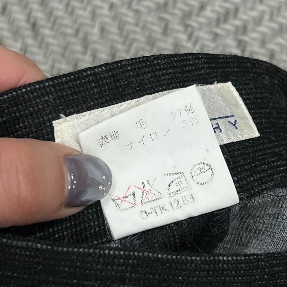 지방시 플란넬 조거팬츠 v0973 상품이미지8