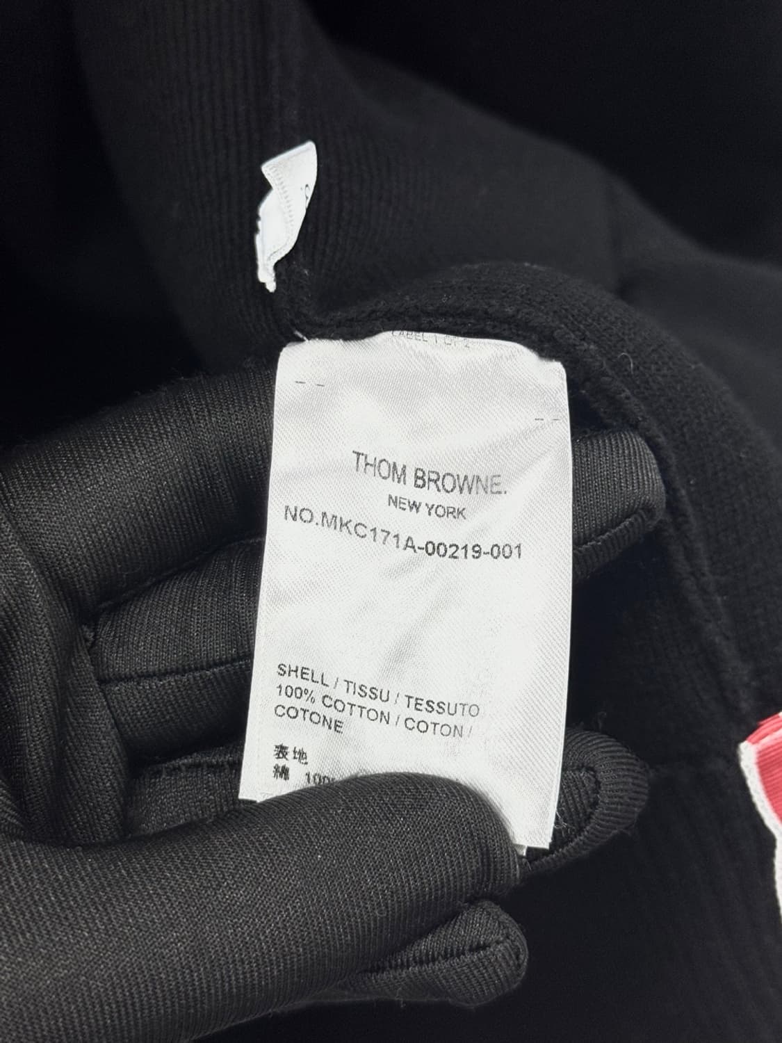 [3] 톰브라운 밀라노스티치 가디건 블랙 3 size 상품이미지4