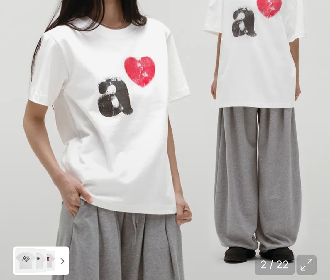 (급처) 카네이테이 러브 숏츠 슬리브(아이보리) 상품이미지2