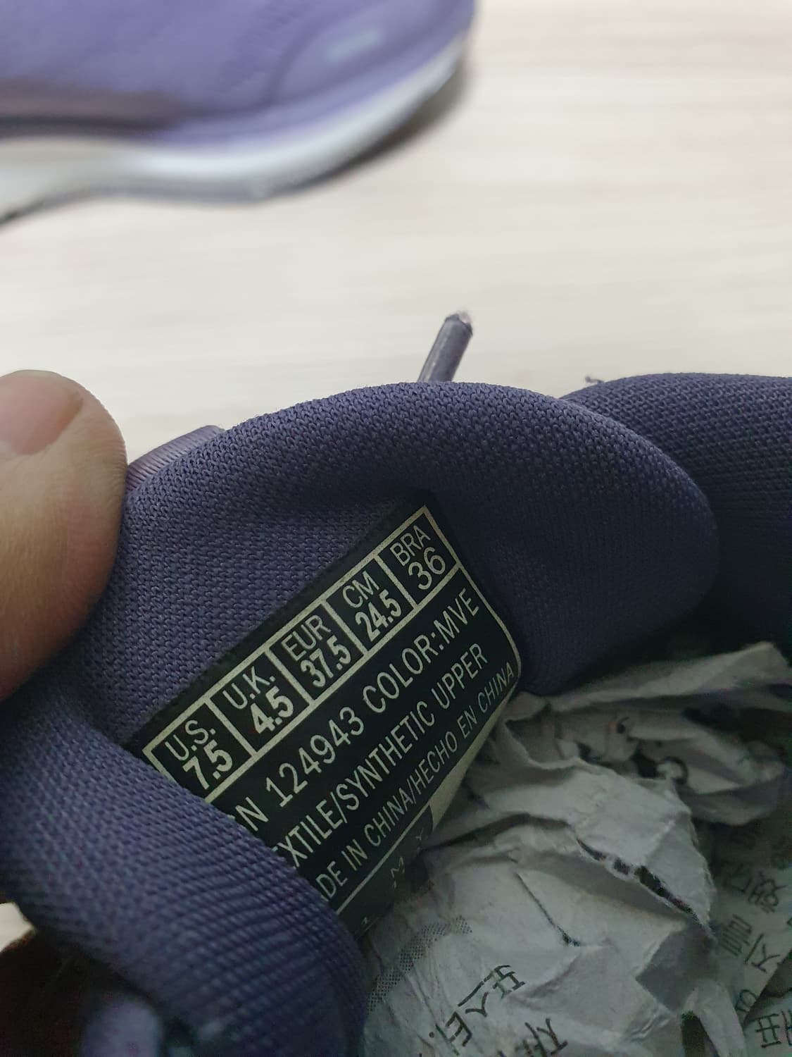 스케쳐스 아치핏 운동화 245 상품이미지9