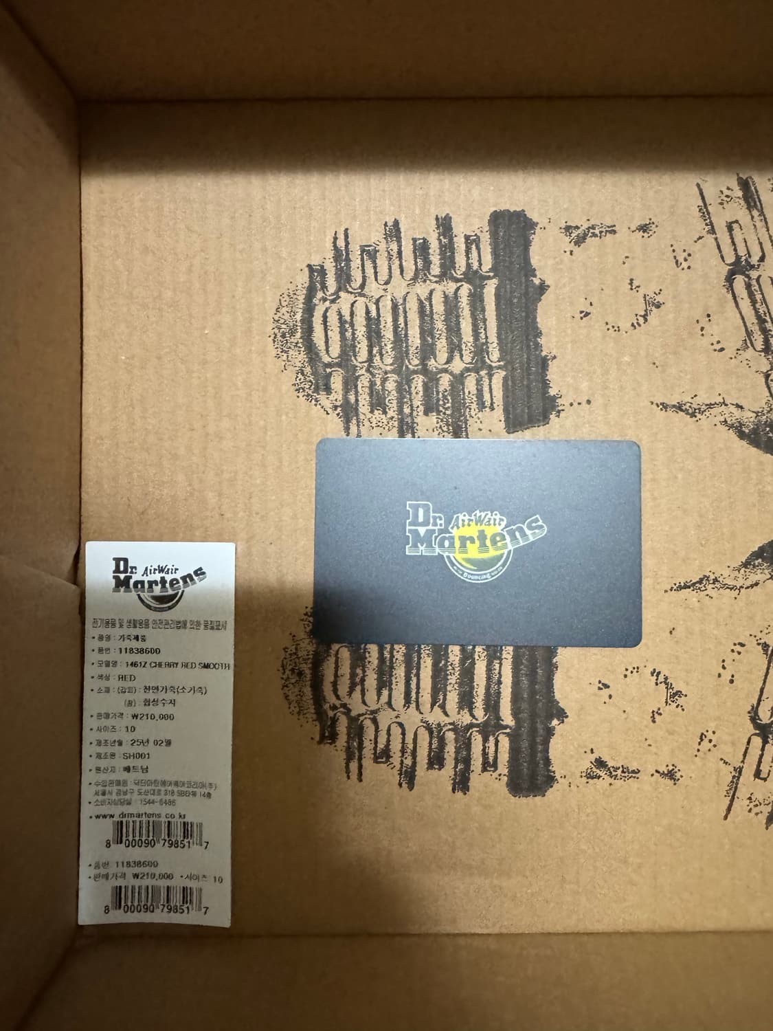 [uk10]닥터마틴 1461 스무스 체리레드 새상품 상품이미지4