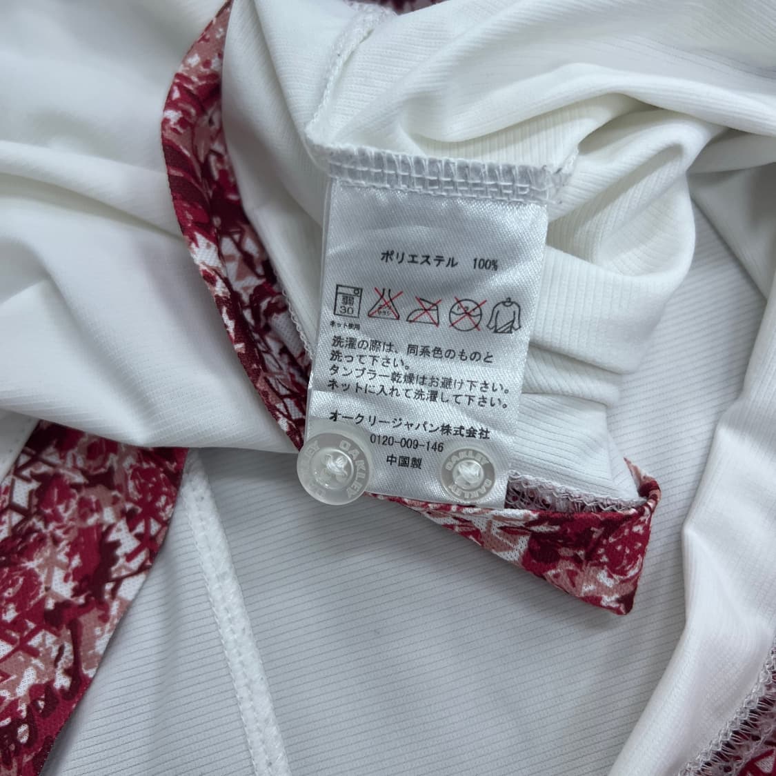 오클리 화이트 기능성 반팔 폴로 셔츠 XL 상품이미지8