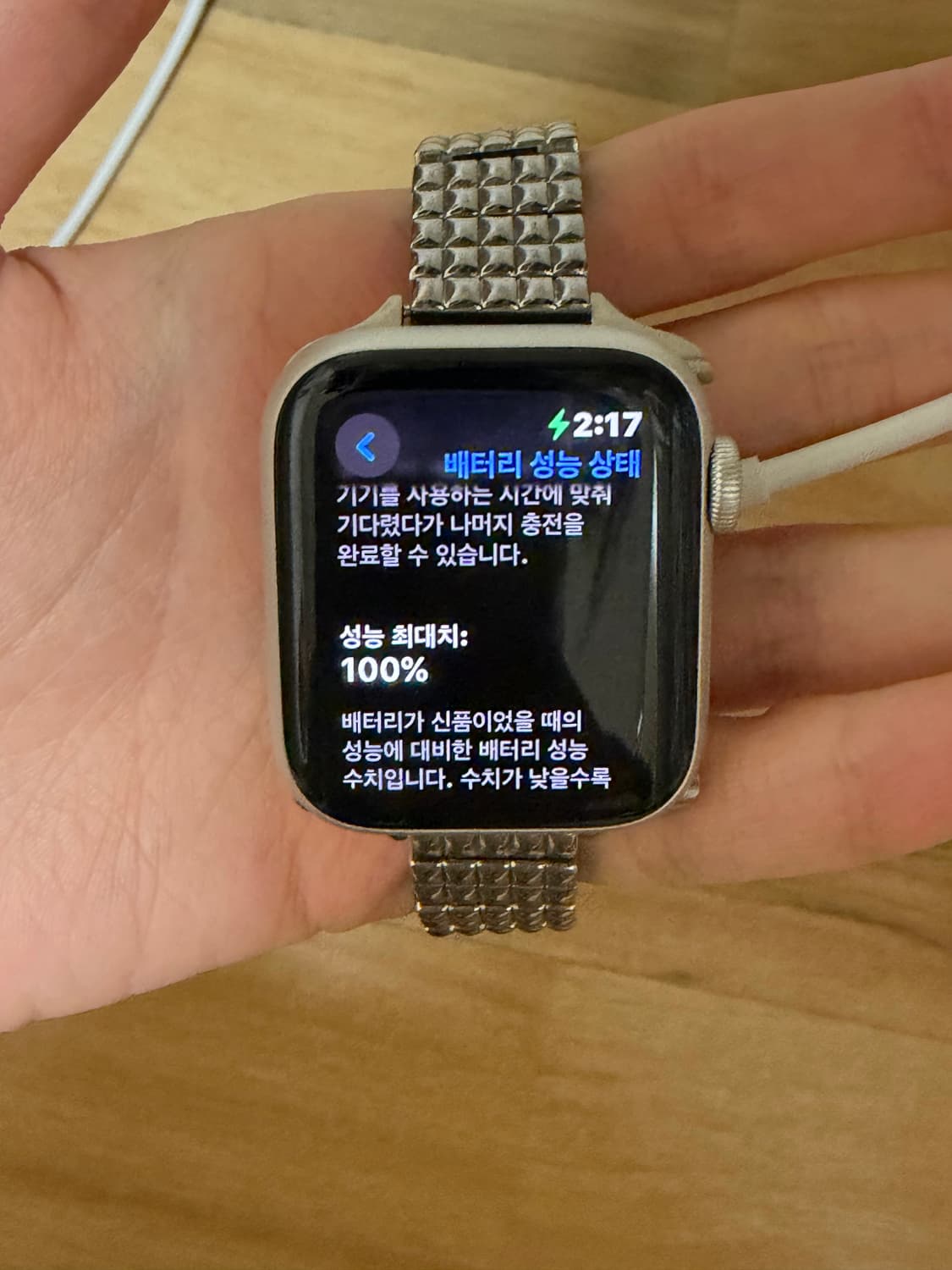 (배터리 100%) 애플워치 se2 40mm 상품이미지5