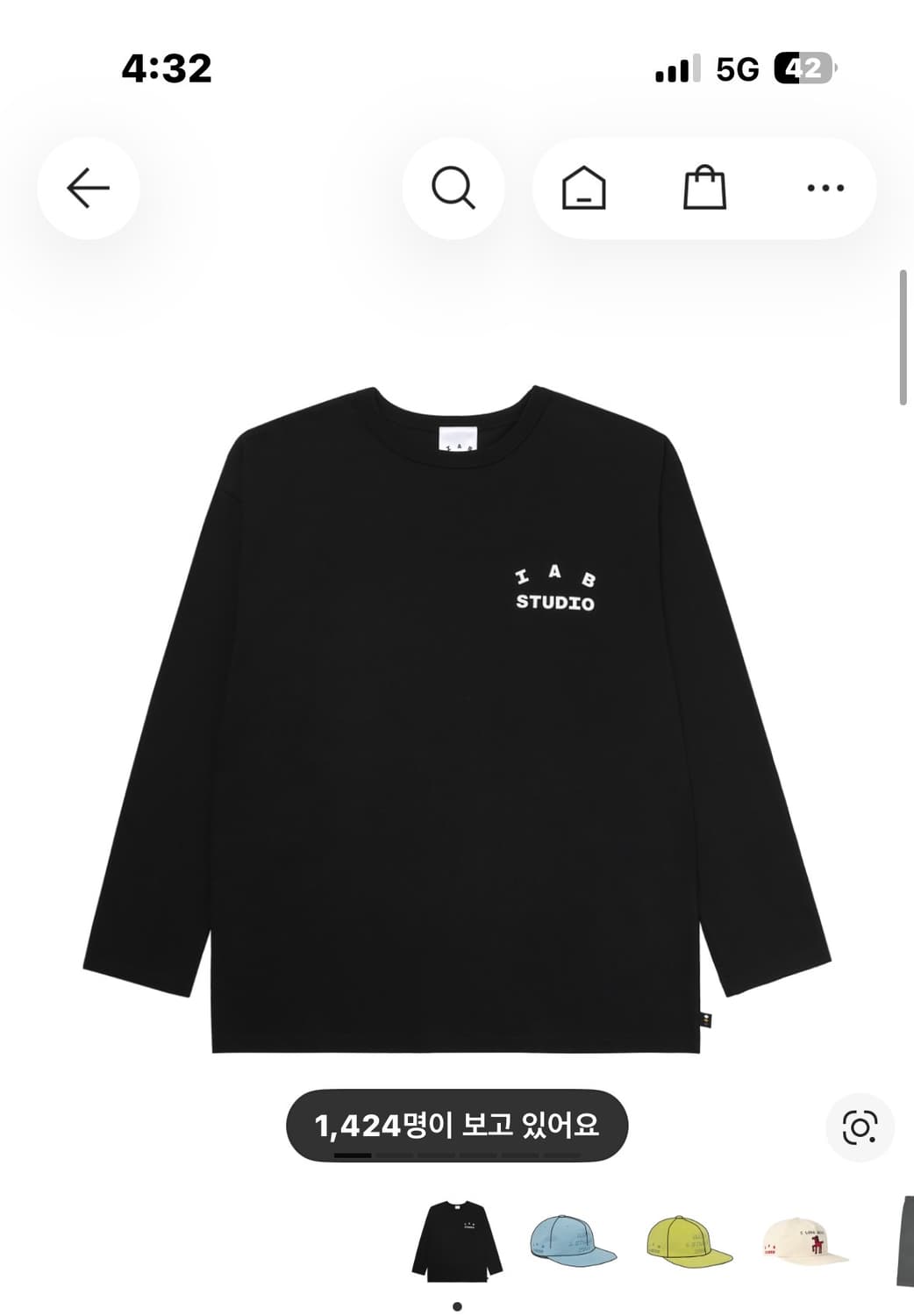 새상품 아이앱 스튜디오 라이트 롱슬리브 상품이미지2