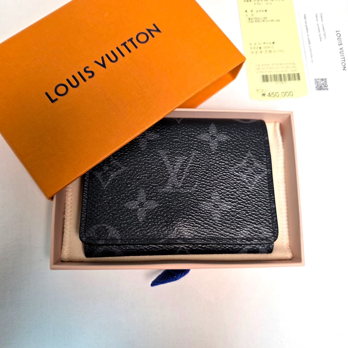 [S급/정품] 루이비통 엔벨로프 비즈니스 카드 홀더 모노그램 이클립스 상품이미지9