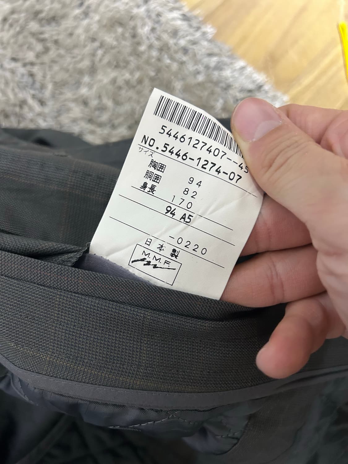 일제 GEOFEREY BEENE 체크 트랜치코트 사이즈105-110 상품이미지4