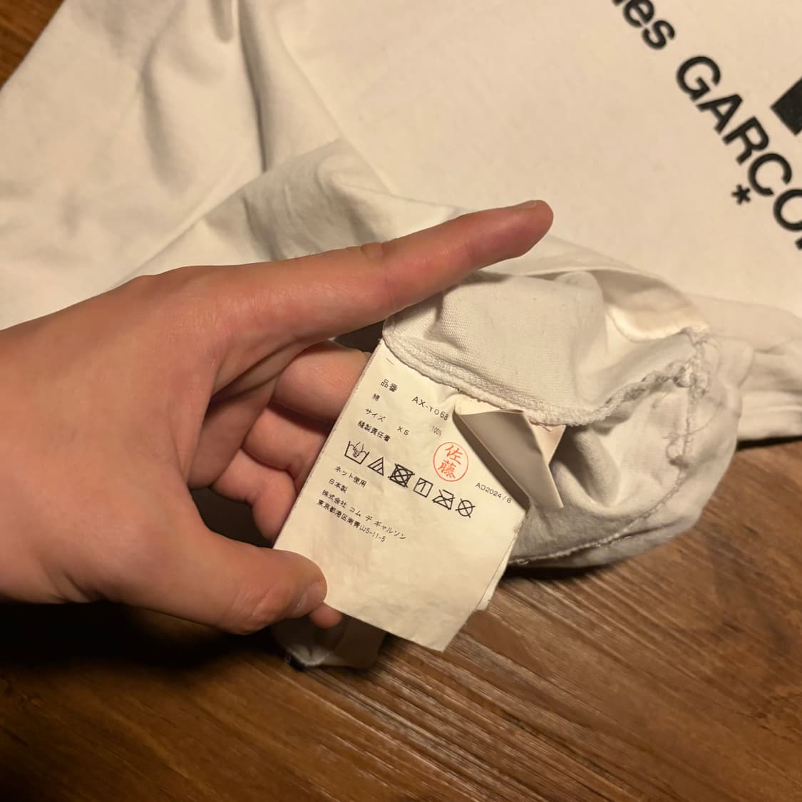 COMME DES GARCONS CROP PLAY TSHIRT 상품이미지3