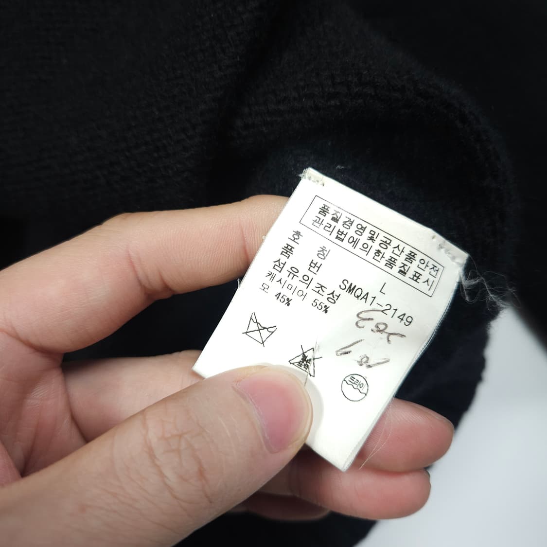 폴로 랄프로렌 숄카라 캐시미어 가디건 상품이미지5