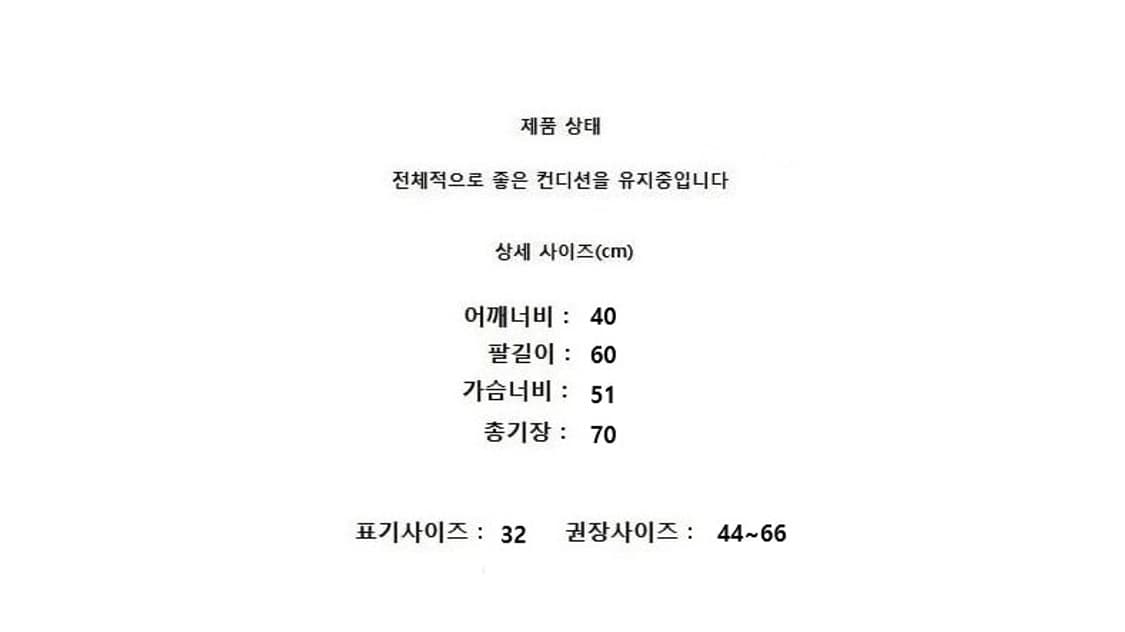 NILBY P 닐바이피 상품이미지7