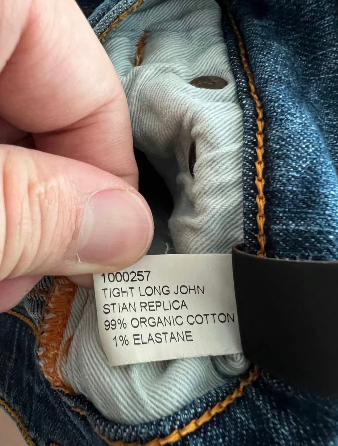 누디진 상품이미지4