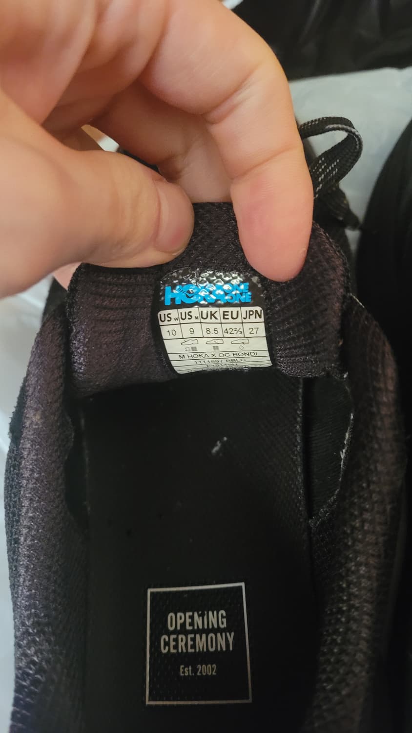 호카오네오네 oc 본디 270 상품이미지2