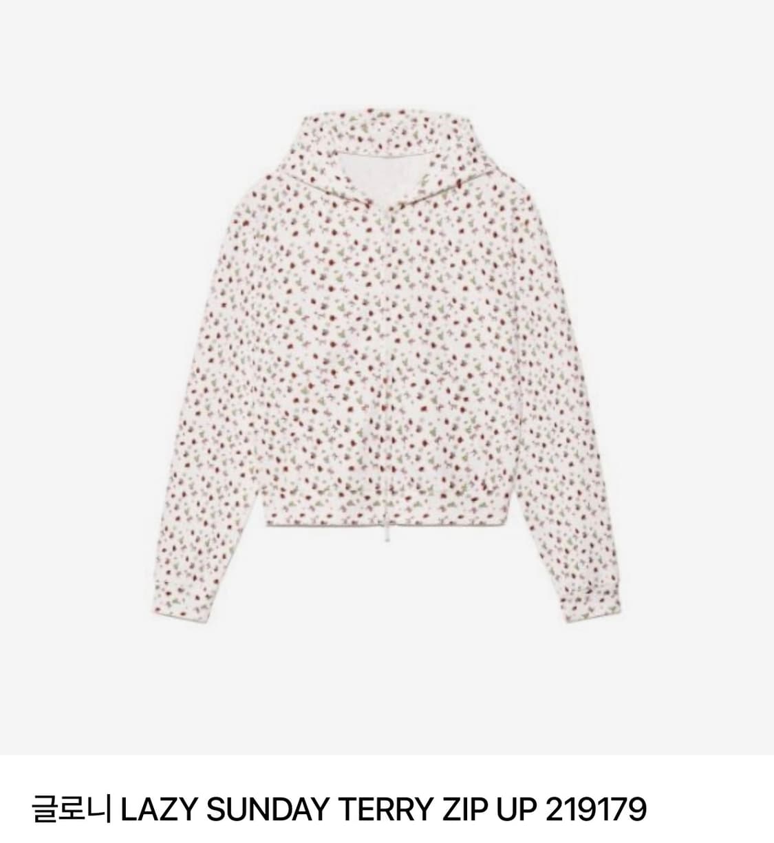 글로니  LAZY SUNDAY TERRY ZIP UP s구해요 상품이미지1