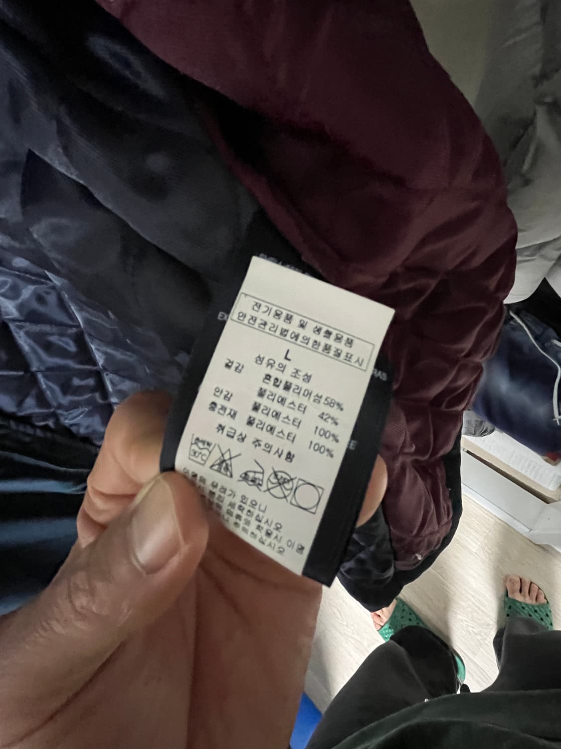 타미힐피거 남성 퀄팅 자켓 네이비 상품이미지4