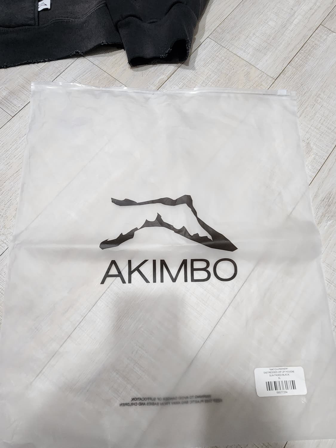 아킴보 와치피커 선페이디드블랙 후드집업 xl 상품이미지4