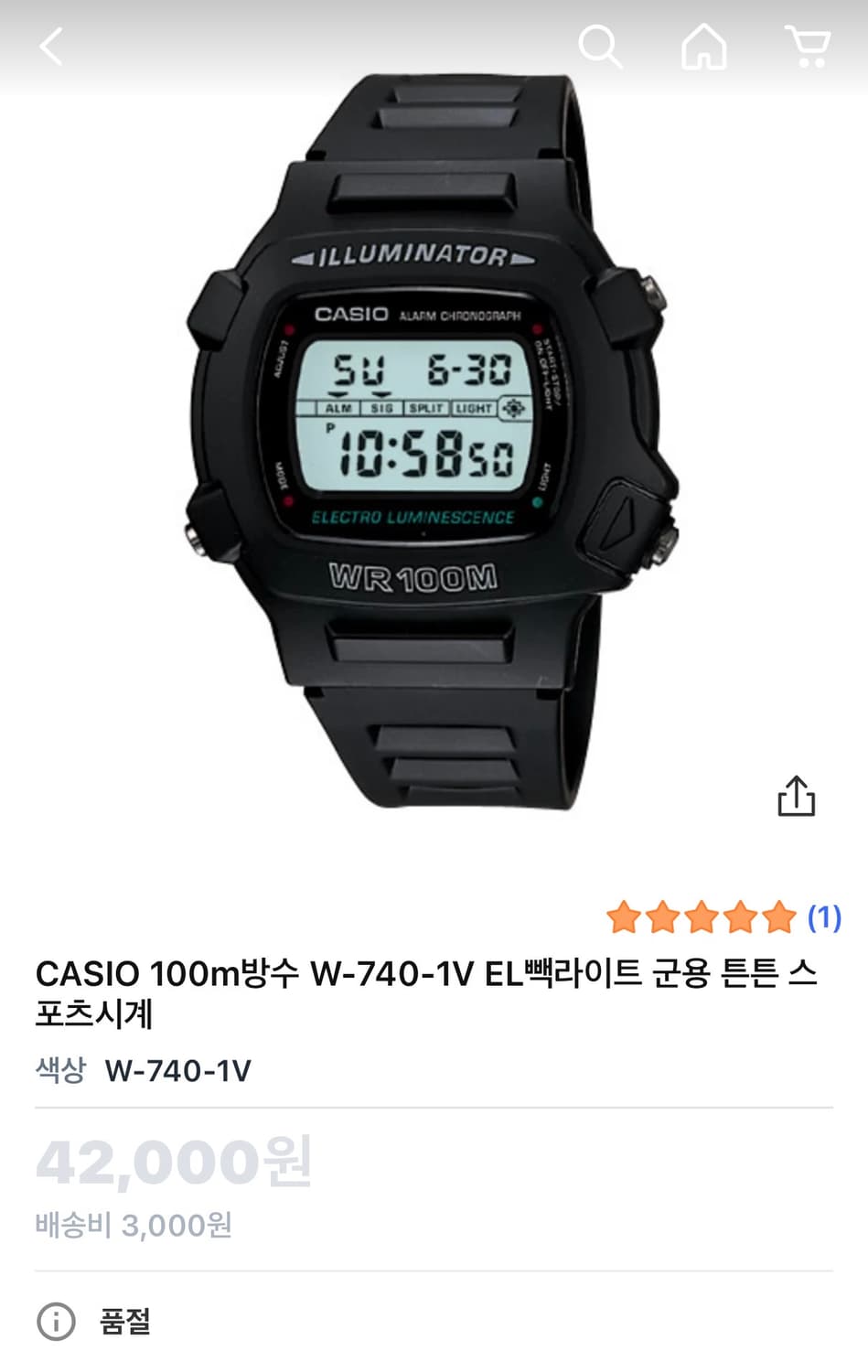 CASIO 100m방수 W-740-1V EL빽라이트 군용 튼튼 스포츠시계 상품이미지1