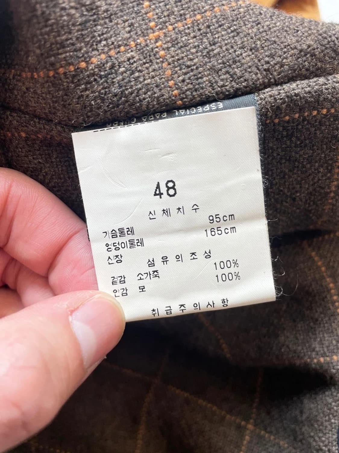 톰볼리니 이태리 차이나넥 소가죽 자켓 PN9450 상품이미지7