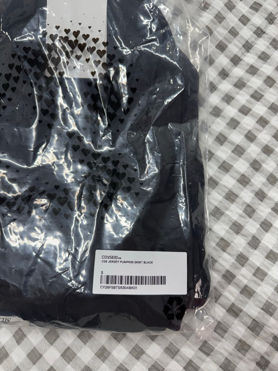코이세이오 038 져지 펌킨 스커트 블랙 상품이미지3