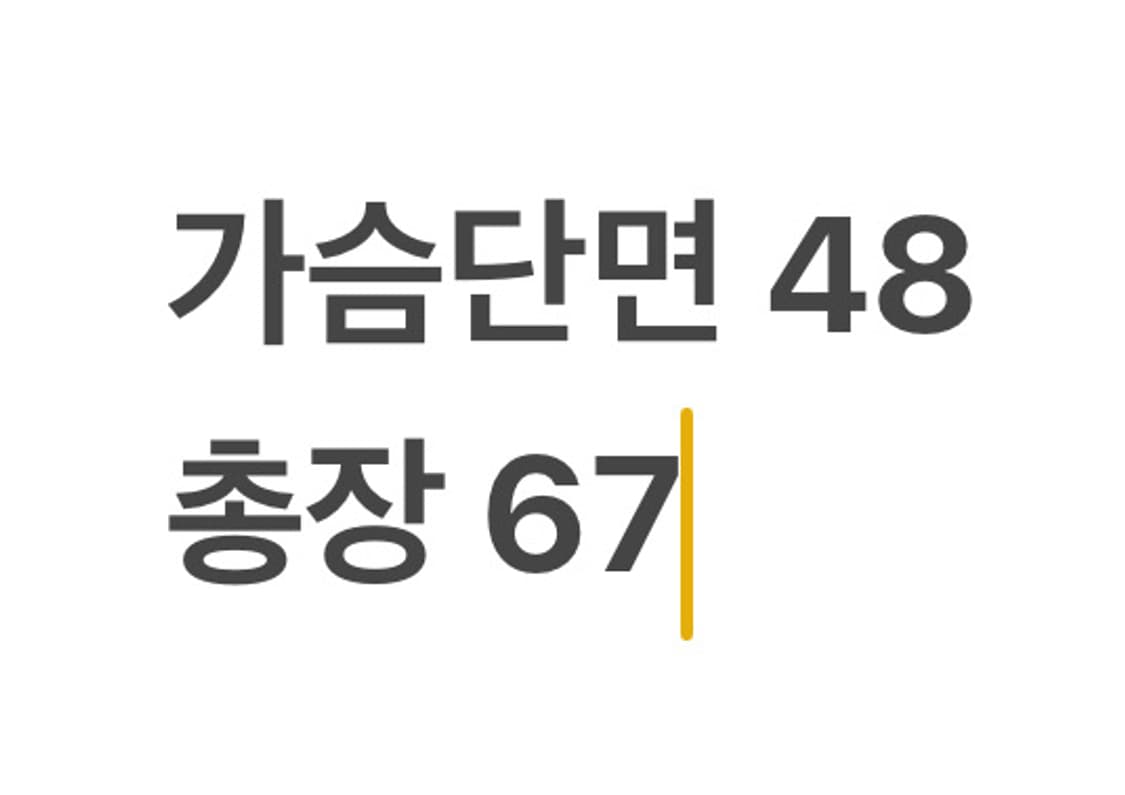 폴로랄프로렌 그린 케이블 니트 상품이미지4