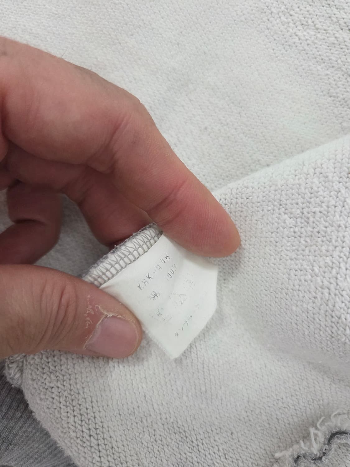 겐조 진스(Kenzo Jeans) 후드 집업 상품이미지7