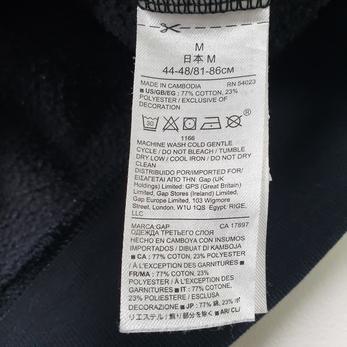 GAP 로고 후드 집업 상품이미지3