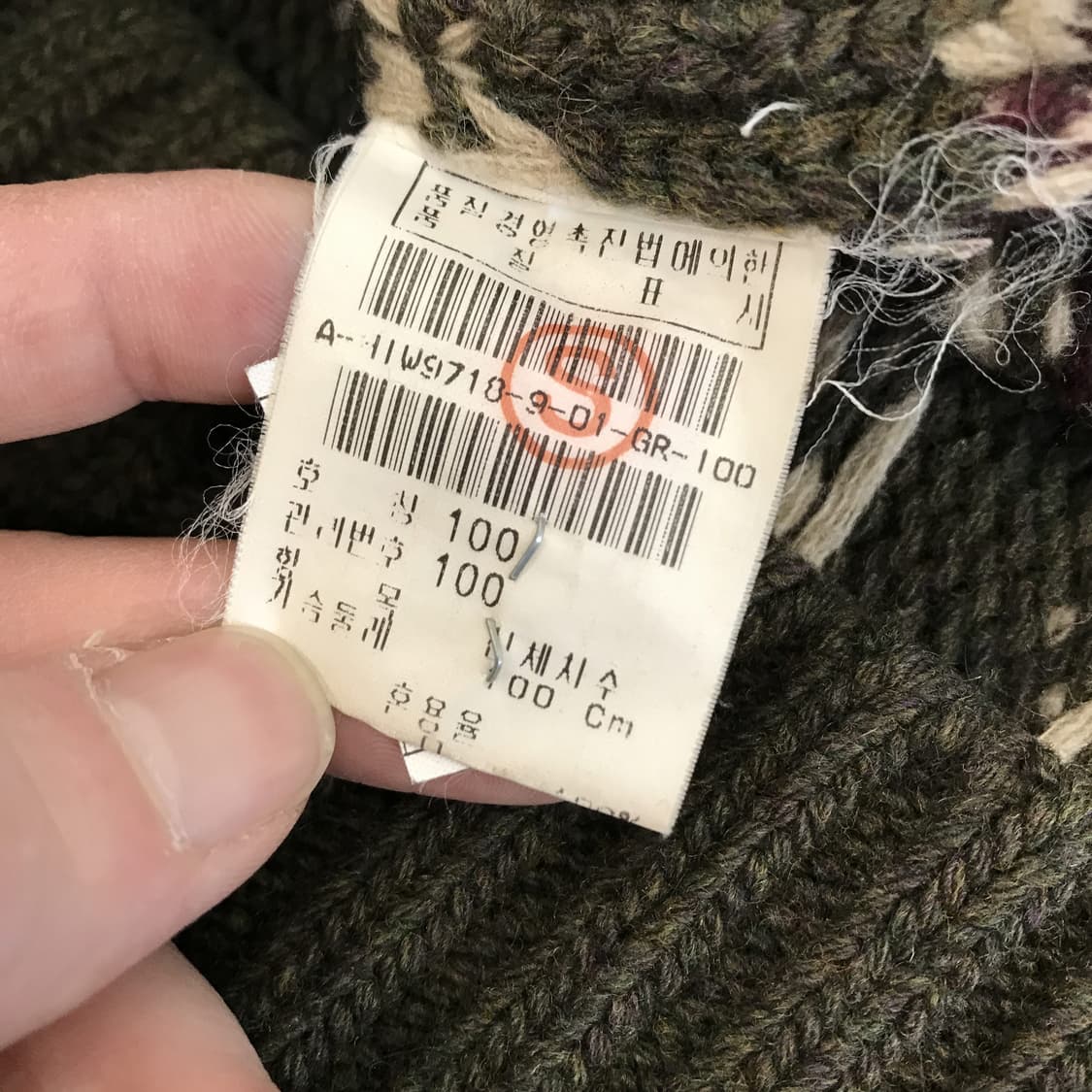 헨리코튼 울100프로 노르딕 숄카라니트 [100] 상품이미지6