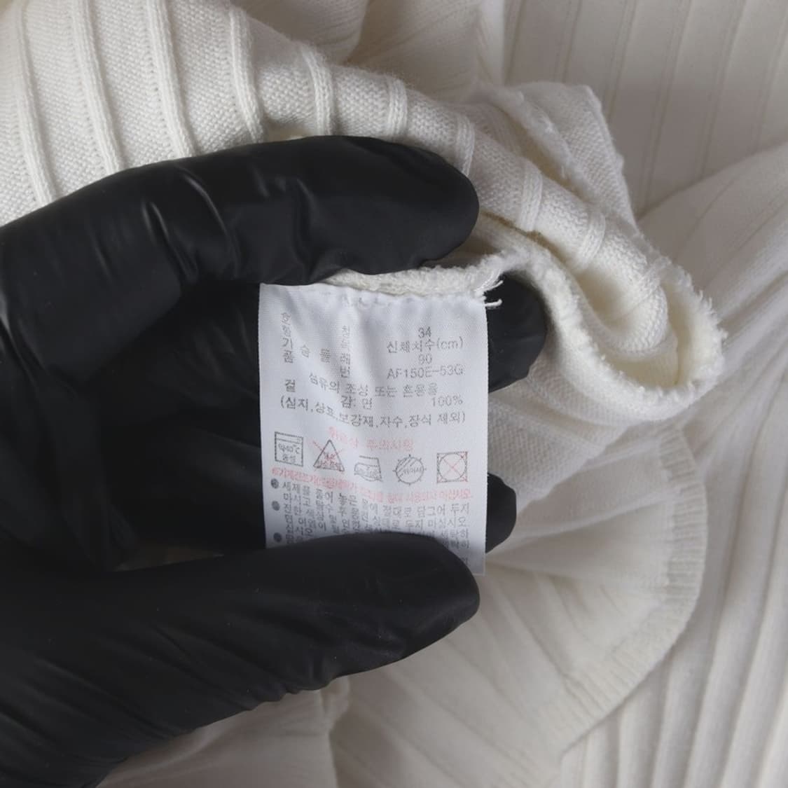 라코스테 니트 가디건 34 상품이미지6