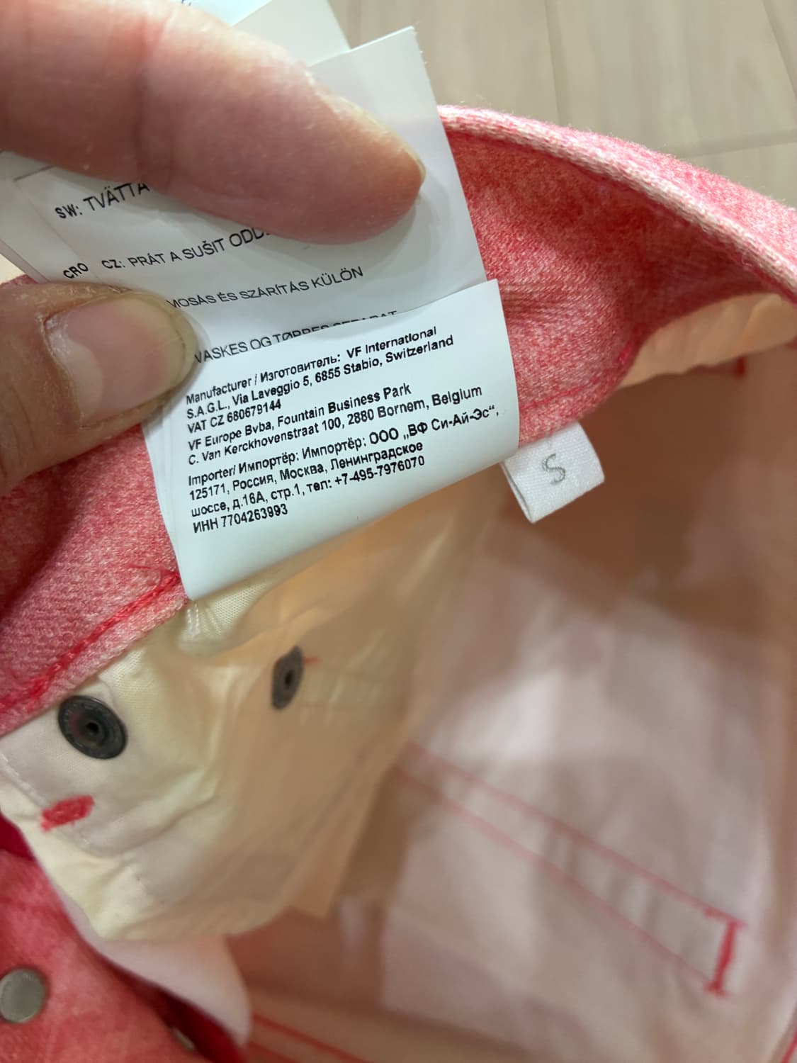 나파피리 × 마틴로즈 Martine Rose 콜라보 핑크 모아레 팬츠 S 상품이미지7