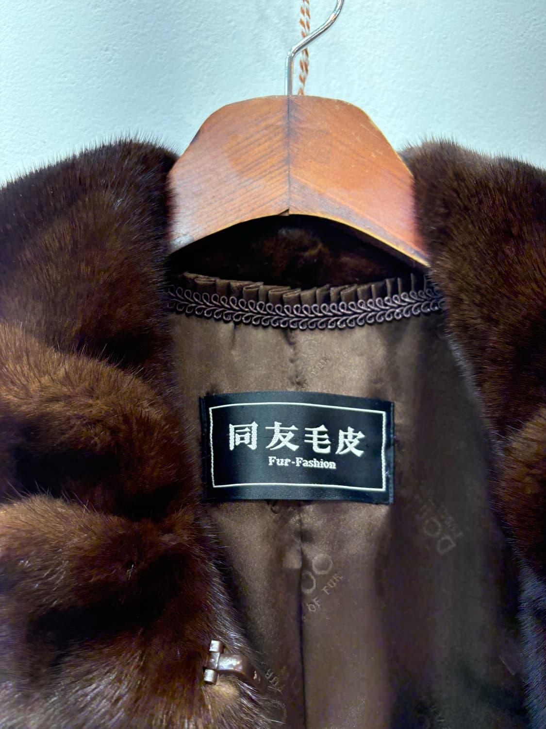 Saga 밍크  상품이미지3