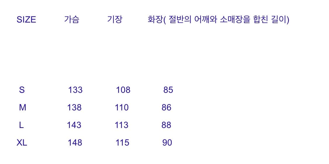 도큐먼트 발마칸 코트 M130 M 상품이미지2